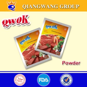 التوابل المركبة علي شكل المسحوقة-نكهة لحم البقر